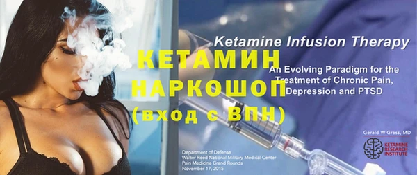 дмт Дмитров