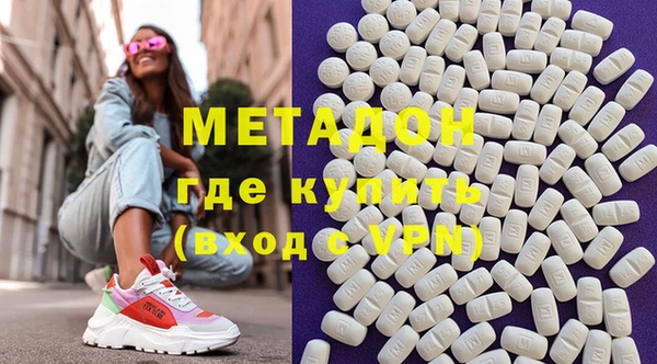 дмт Дмитров