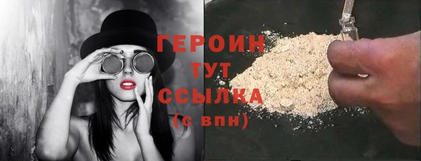 дживик Дмитриев