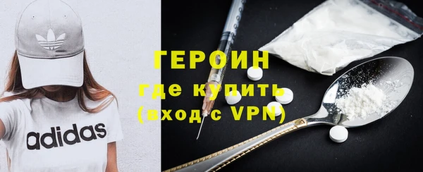 дживик Дмитриев