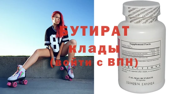 дживик Дмитриев