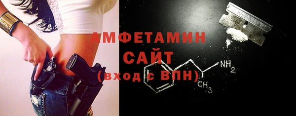 экстази Дмитровск