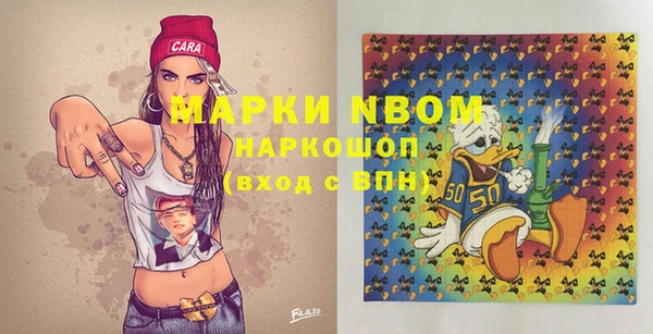 дживик Дмитриев