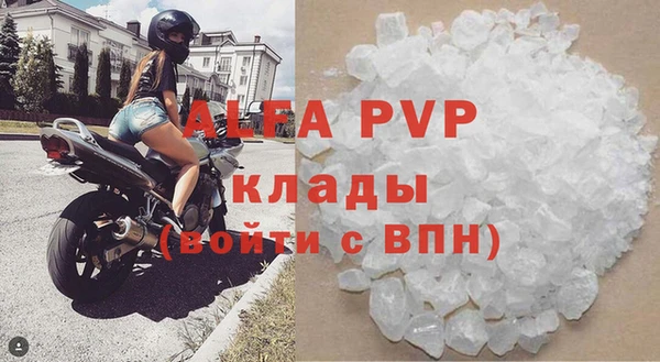 дживик Дмитриев
