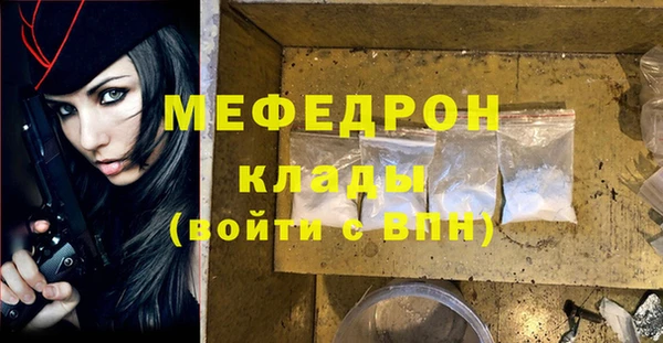 экстази Дмитровск