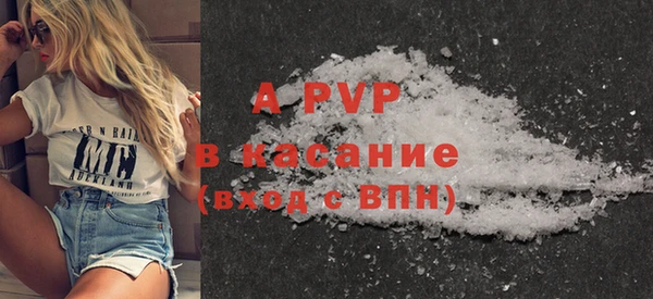 экстази Дмитровск