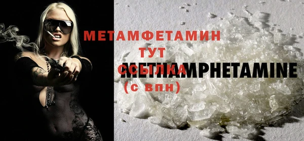 дмт Дмитров