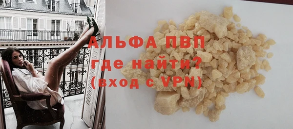 экстази Дмитровск