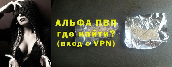 дживик Дмитриев