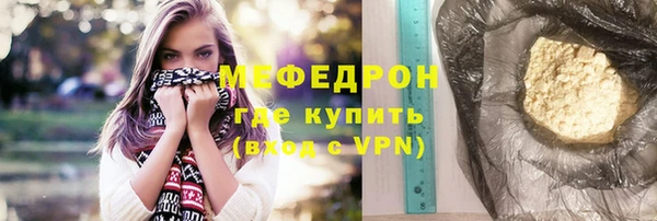 дживик Дмитриев