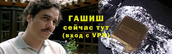 экстази Дмитровск