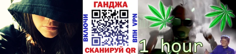 купить наркоту  Обоянь  OMG ссылка  Канабис план 